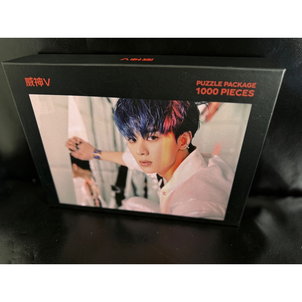 WayV Puzzle Package 1000 Pieces Awake The World Kpop Collectible